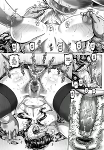 Page 22 of EMPIRE HARD CORE 2021 WINTER - preview thumbnail