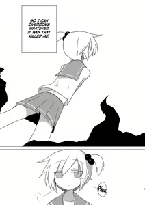 Page 8 of Saisei: Shadan - preview thumbnail