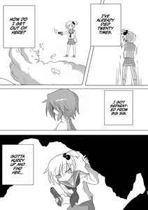 Page 10 of Saisei: Shadan - preview thumbnail