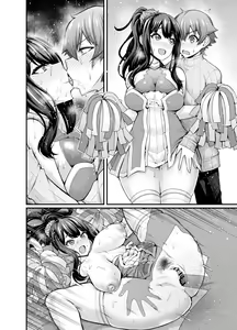 Page 8 of Rikka-chan, Yuuta to Cheer Cos de Icha Tsuku - preview thumbnail