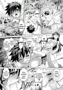 Page 17 of Nyotaika Yuusha to Futanari no Majo - preview thumbnail