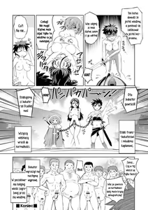 Page 20 of Nyotaika Yuusha to Futanari no Majo - preview thumbnail