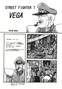 Page 22 of Kaku Musume 11 - preview thumbnail