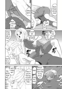 Page 10 of Mothers Gotta Work It Out - preview thumbnail