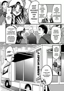Page 2 of Otouto Chinpo de Icchau Ore wa Hentai Aniki Desu! - preview thumbnail