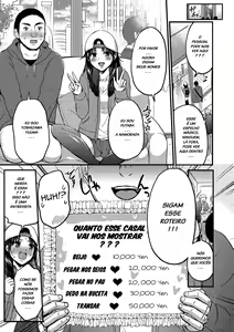 Page 3 of Otouto Chinpo de Icchau Ore wa Hentai Aniki Desu! - preview thumbnail