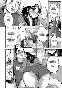 Page 4 of Otouto Chinpo de Icchau Ore wa Hentai Aniki Desu! - preview thumbnail