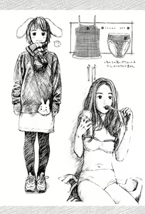 Page 56 of White Flats 2000 - preview thumbnail