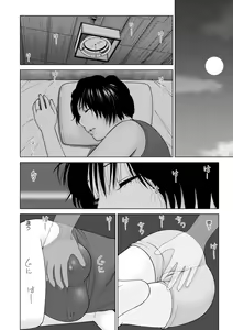Page 176 of Haramase irai ~Kanjite Shimau Hitodzuma-tachi~ - preview thumbnail