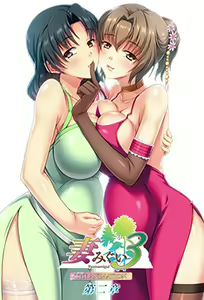 Tsumamigui 3 Ep 2 — hentai manga cover on Fhentai