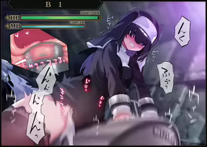 Page 23 of Sister In Ero Trap Dungeon | 시스터 In 에로트랩 던전 - preview thumbnail