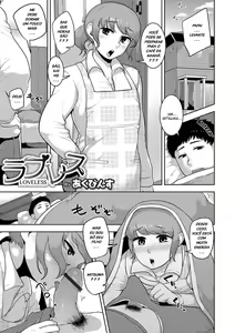 Loveless - hentai manga cover image