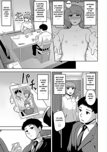 Page 3 of Loveless - preview thumbnail