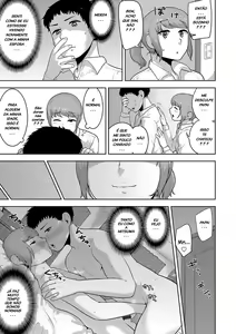 Page 5 of Loveless - preview thumbnail