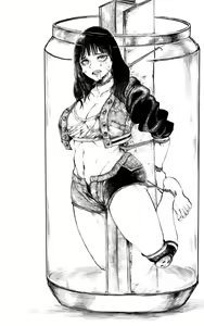 Page 3 of 轻松愉快的性癖分享 - preview thumbnail