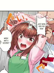 Page 117 of Dick Me Up Inside | Mezametara Sounyuu Sunzen. Nikushoku Danshi Ryou de Utatane Joshi wa Naburareru - preview thumbnail