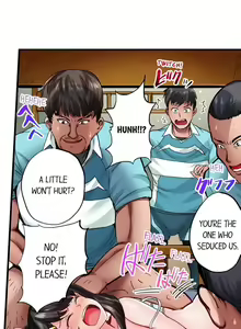 Page 12 of Dick Me Up Inside | Mezametara Sounyuu Sunzen. Nikushoku Danshi Ryou de Utatane Joshi wa Naburareru - preview thumbnail
