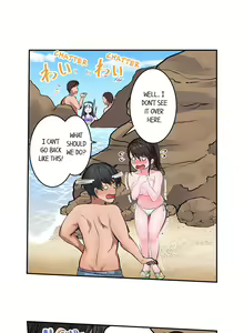 Page 152 of Dick Me Up Inside | Mezametara Sounyuu Sunzen. Nikushoku Danshi Ryou de Utatane Joshi wa Naburareru - preview thumbnail