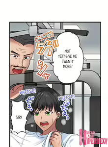 Page 167 of Dick Me Up Inside | Mezametara Sounyuu Sunzen. Nikushoku Danshi Ryou de Utatane Joshi wa Naburareru - preview thumbnail