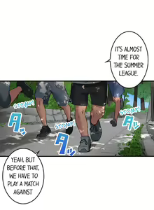 Page 198 of Dick Me Up Inside | Mezametara Sounyuu Sunzen. Nikushoku Danshi Ryou de Utatane Joshi wa Naburareru - preview thumbnail