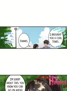 Page 200 of Dick Me Up Inside | Mezametara Sounyuu Sunzen. Nikushoku Danshi Ryou de Utatane Joshi wa Naburareru - preview thumbnail