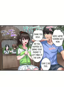 Page 204 of Dick Me Up Inside | Mezametara Sounyuu Sunzen. Nikushoku Danshi Ryou de Utatane Joshi wa Naburareru - preview thumbnail