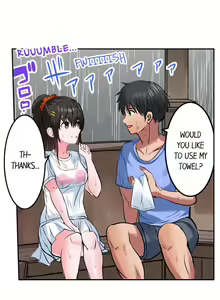 Page 208 of Dick Me Up Inside | Mezametara Sounyuu Sunzen. Nikushoku Danshi Ryou de Utatane Joshi wa Naburareru - preview thumbnail