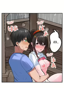 Page 219 of Dick Me Up Inside | Mezametara Sounyuu Sunzen. Nikushoku Danshi Ryou de Utatane Joshi wa Naburareru - preview thumbnail