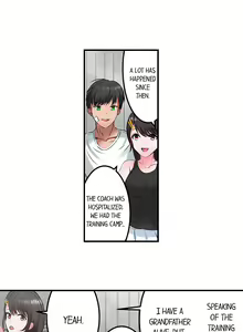 Page 232 of Dick Me Up Inside | Mezametara Sounyuu Sunzen. Nikushoku Danshi Ryou de Utatane Joshi wa Naburareru - preview thumbnail