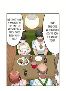 Page 259 of Dick Me Up Inside | Mezametara Sounyuu Sunzen. Nikushoku Danshi Ryou de Utatane Joshi wa Naburareru - preview thumbnail