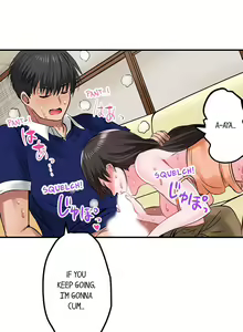 Page 273 of Dick Me Up Inside | Mezametara Sounyuu Sunzen. Nikushoku Danshi Ryou de Utatane Joshi wa Naburareru - preview thumbnail