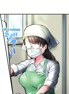 Page 3 of Dick Me Up Inside | Mezametara Sounyuu Sunzen. Nikushoku Danshi Ryou de Utatane Joshi wa Naburareru - preview thumbnail