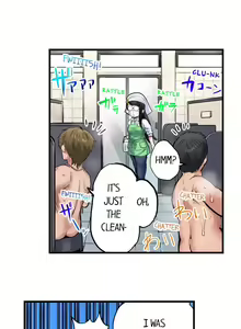 Page 34 of Dick Me Up Inside | Mezametara Sounyuu Sunzen. Nikushoku Danshi Ryou de Utatane Joshi wa Naburareru - preview thumbnail