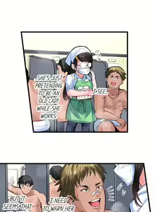 Page 35 of Dick Me Up Inside | Mezametara Sounyuu Sunzen. Nikushoku Danshi Ryou de Utatane Joshi wa Naburareru - preview thumbnail