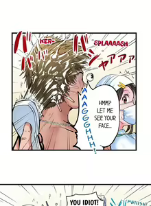 Page 36 of Dick Me Up Inside | Mezametara Sounyuu Sunzen. Nikushoku Danshi Ryou de Utatane Joshi wa Naburareru - preview thumbnail