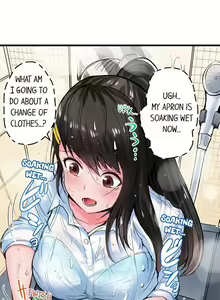 Page 39 of Dick Me Up Inside | Mezametara Sounyuu Sunzen. Nikushoku Danshi Ryou de Utatane Joshi wa Naburareru - preview thumbnail