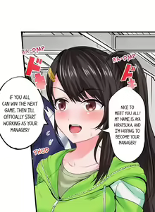Page 59 of Dick Me Up Inside | Mezametara Sounyuu Sunzen. Nikushoku Danshi Ryou de Utatane Joshi wa Naburareru - preview thumbnail