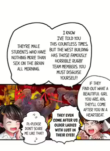 Page 6 of Dick Me Up Inside | Mezametara Sounyuu Sunzen. Nikushoku Danshi Ryou de Utatane Joshi wa Naburareru - preview thumbnail