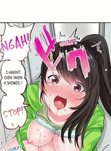 Page 75 of Dick Me Up Inside | Mezametara Sounyuu Sunzen. Nikushoku Danshi Ryou de Utatane Joshi wa Naburareru - preview thumbnail