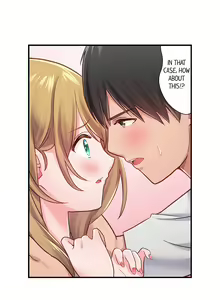 Page 14 of Country Guy Wants to Become a Sex Master in Tokyo | Inaka Kyuuji ga Tokyo de Sex Musousuru Tameniwa - preview thumbnail