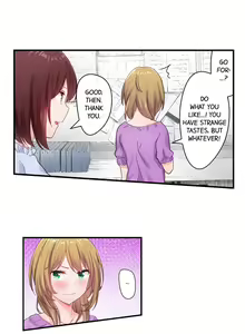 Page 155 of Country Guy Wants to Become a Sex Master in Tokyo | Inaka Kyuuji ga Tokyo de Sex Musousuru Tameniwa - preview thumbnail