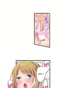 Page 168 of Country Guy Wants to Become a Sex Master in Tokyo | Inaka Kyuuji ga Tokyo de Sex Musousuru Tameniwa - preview thumbnail