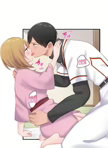 Page 253 of Country Guy Wants to Become a Sex Master in Tokyo | Inaka Kyuuji ga Tokyo de Sex Musousuru Tameniwa - preview thumbnail