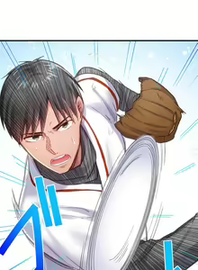 Page 4 of Country Guy Wants to Become a Sex Master in Tokyo | Inaka Kyuuji ga Tokyo de Sex Musousuru Tameniwa - preview thumbnail