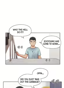 Page 179 of May I Touch It? - preview thumbnail