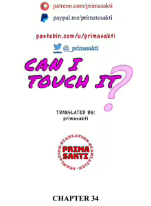 Page 233 of May I Touch It? - preview thumbnail