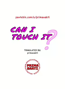 Page 7 of May I Touch It? - preview thumbnail