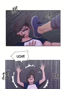 Page 72 of May I Touch It? - preview thumbnail