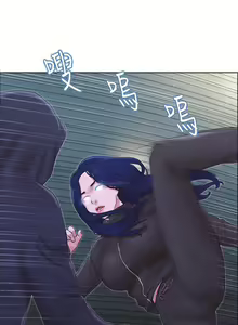 Page 73 of May I Touch It? - preview thumbnail