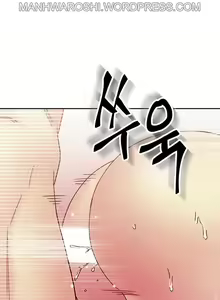 Page 1070 of Stepmother Friends Ch. 1-107 [English] [Hentai Universe] NEW! - preview thumbnail
